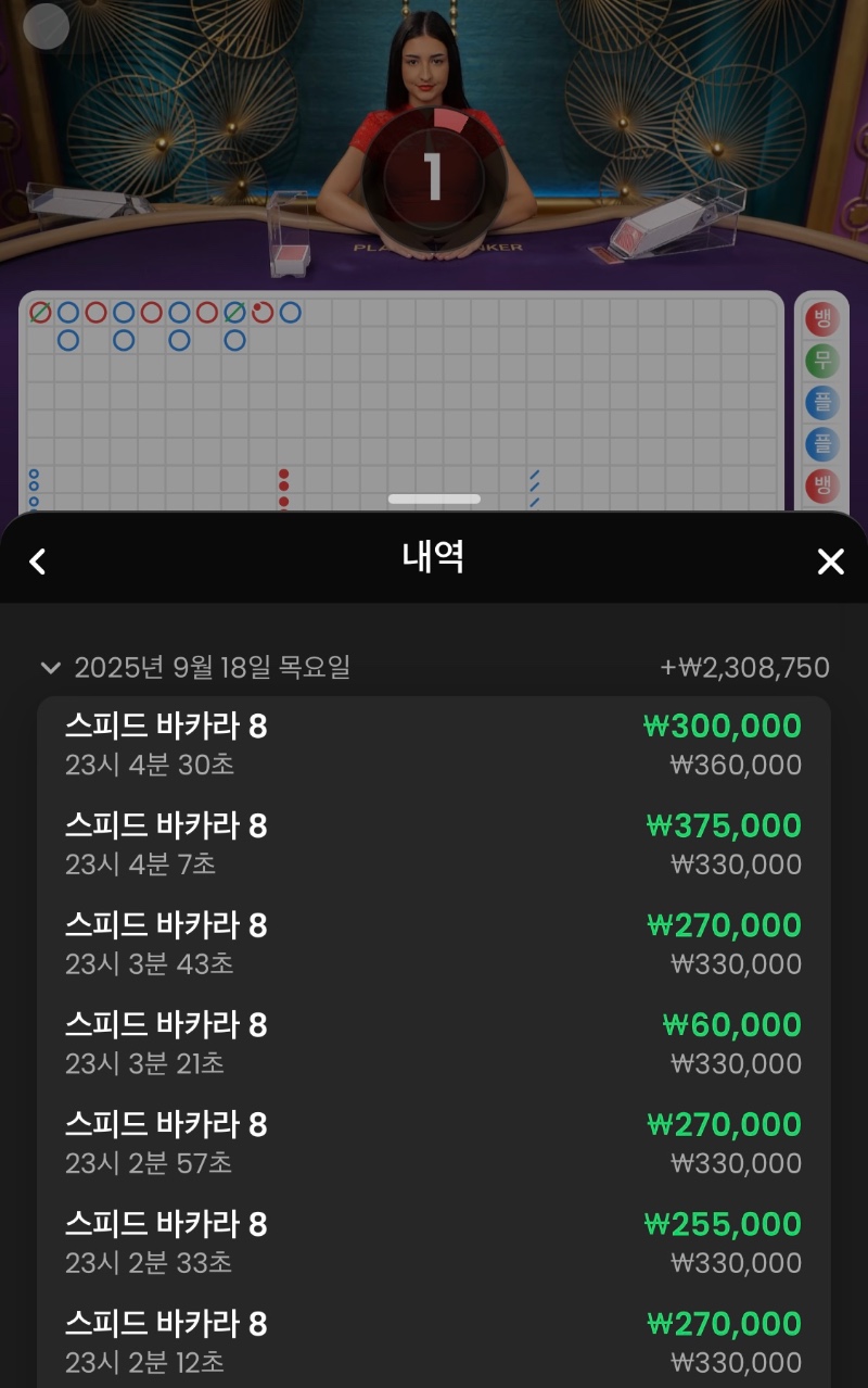 콤프 : 돈 복사