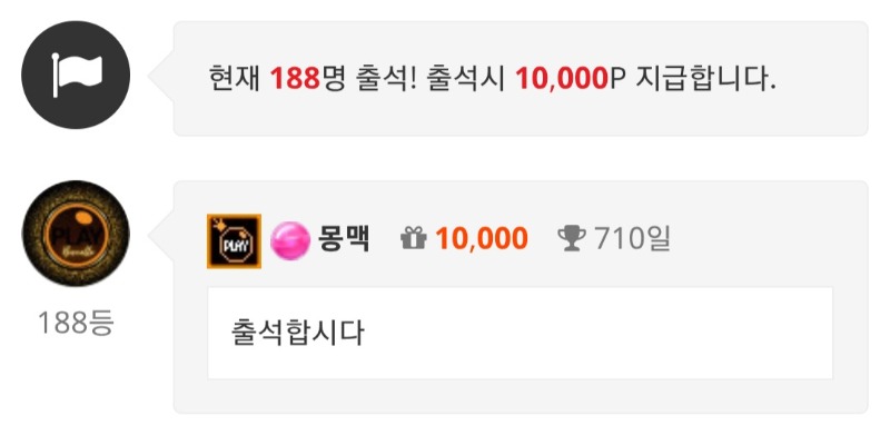D-20 얼마안남았다