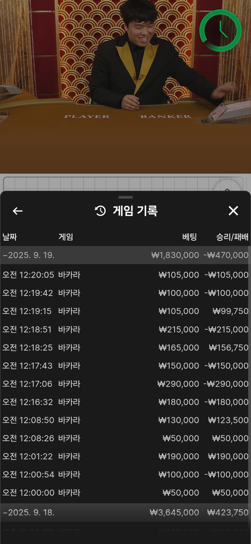 안할려고했는데ㅜㅡㄴ