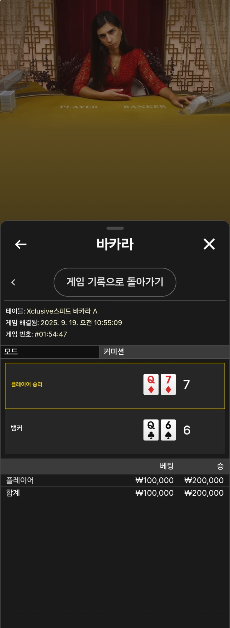 마무리~~