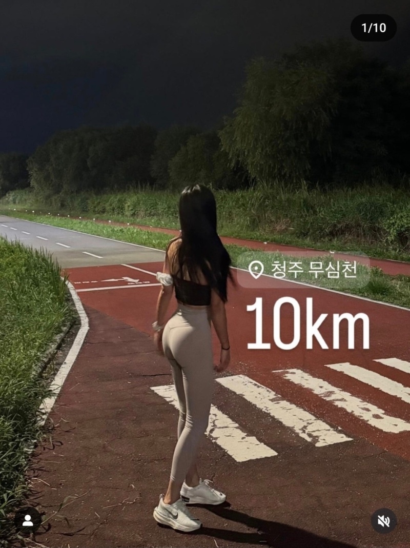 요즘 유행중인 오런완