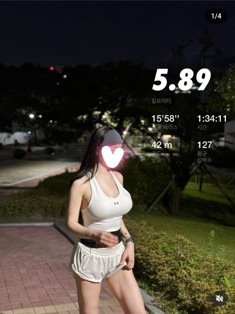 요즘 유행중인 오런완