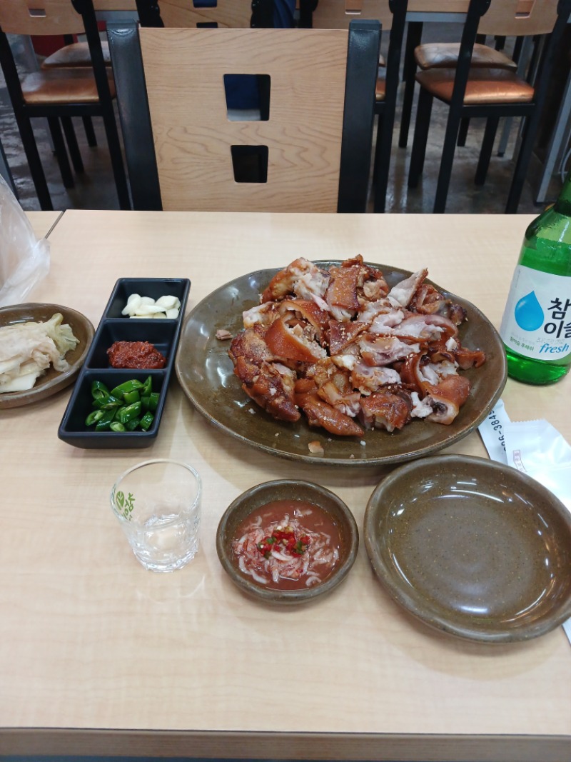 점심겸저녁~