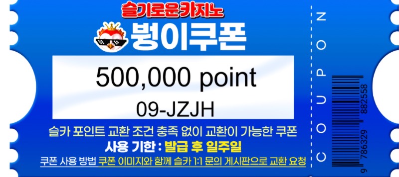 울 붱이 나이스~~붱쿱 고마웡 ^^