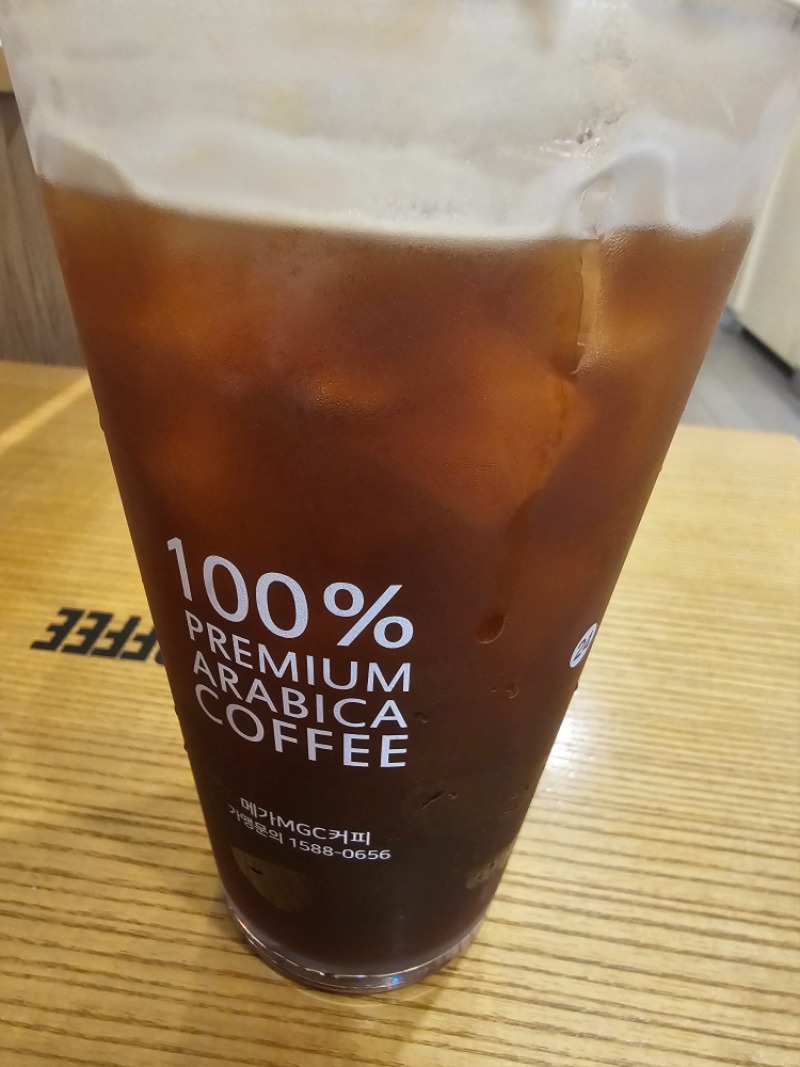 비오는 오후~  잠시 여유~♡