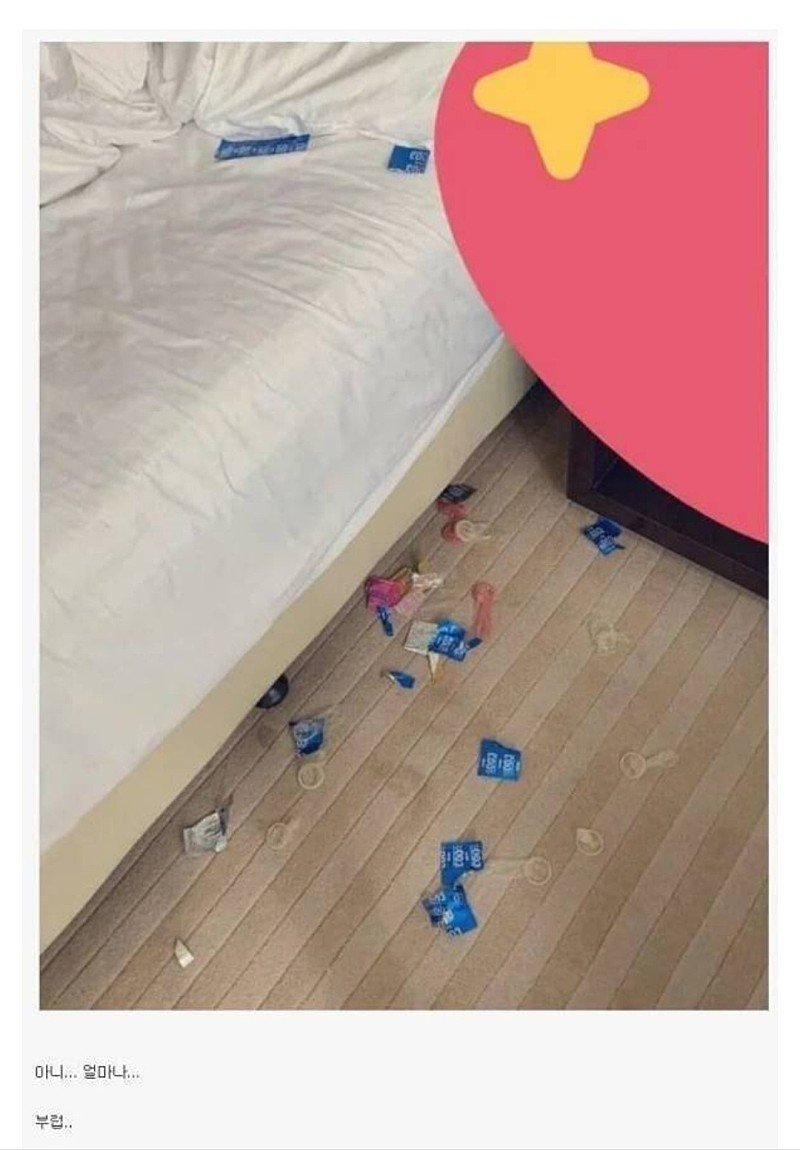풍선 이벤트의 흔적