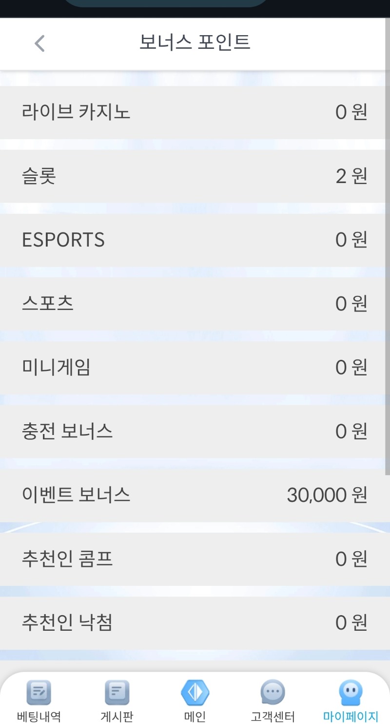 케이플  실장님 ♡.♡