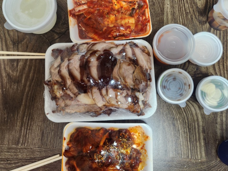 맛저하세요