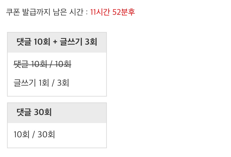 이모~