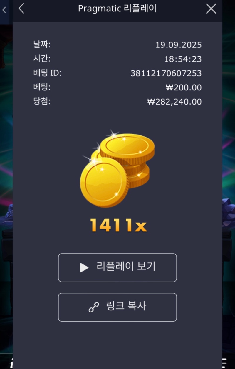 뺌피 :