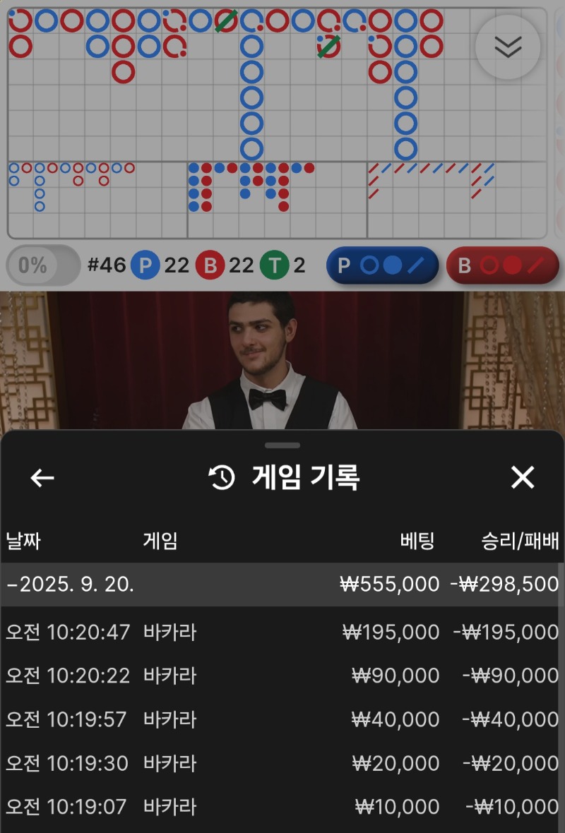만원 먹을라다가ㅋㅋ
