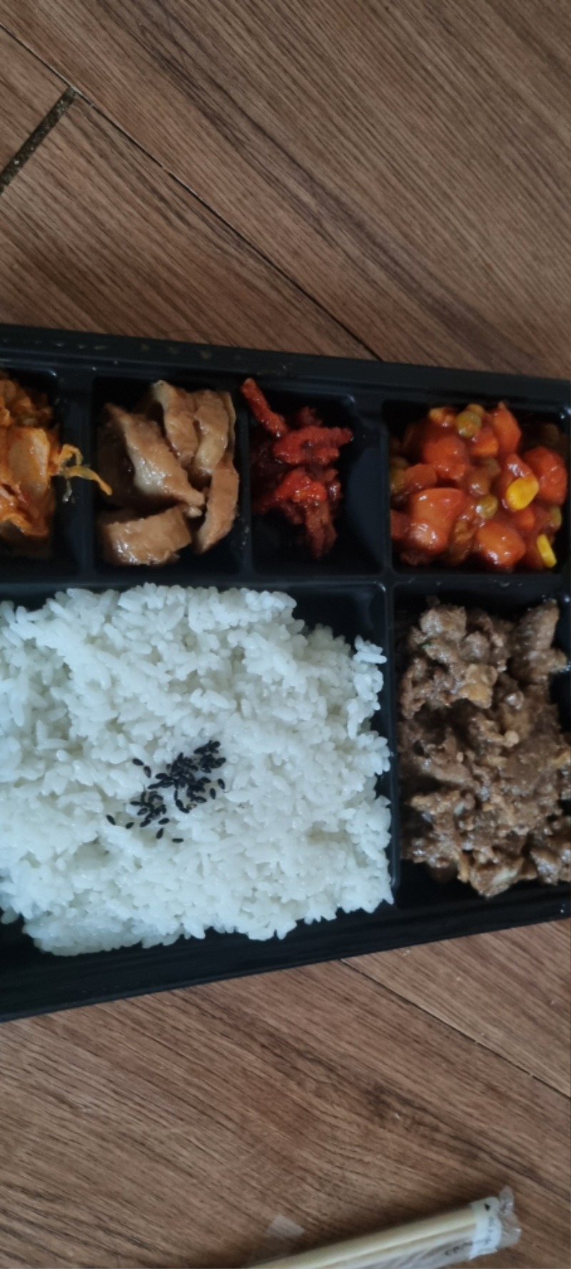 맛점하세요 (편의점 도시락 으로)