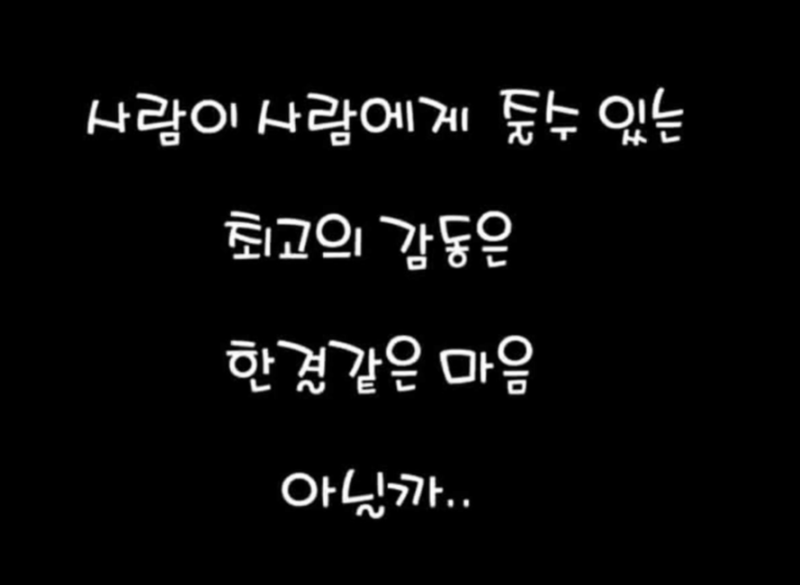비가~~어젠..