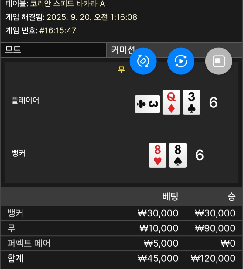 타이ㅅ