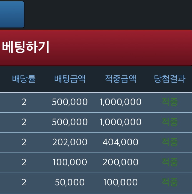 리필 깡 : 절지 마세요