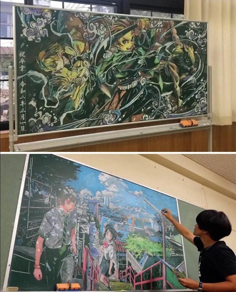 선생님이 그리는 칠판 그림 수준