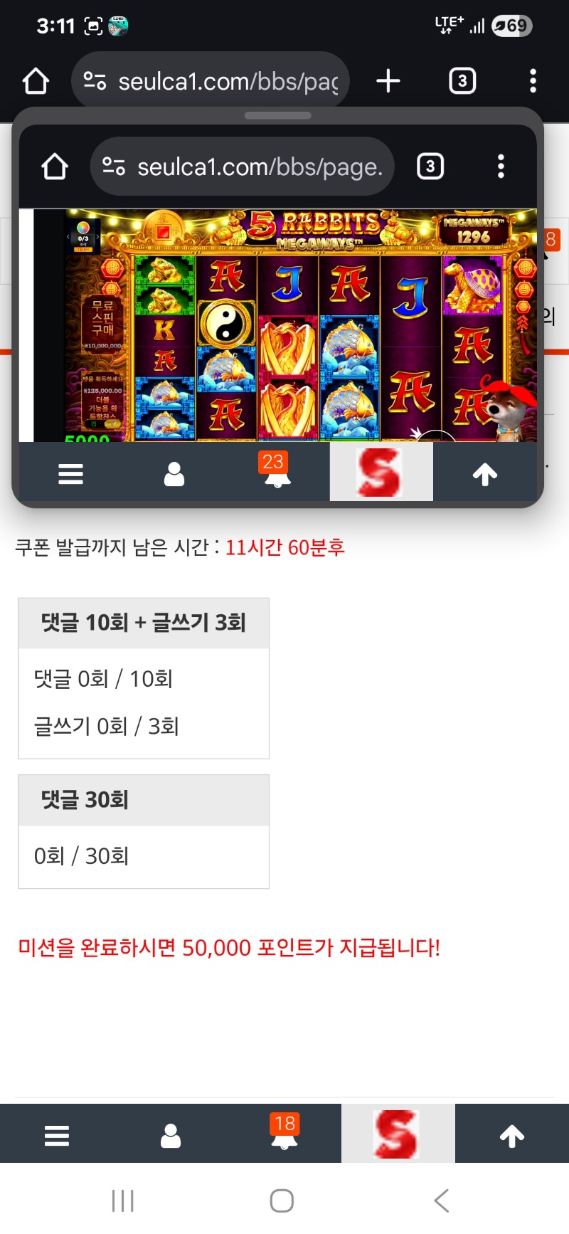 이모~~~~~