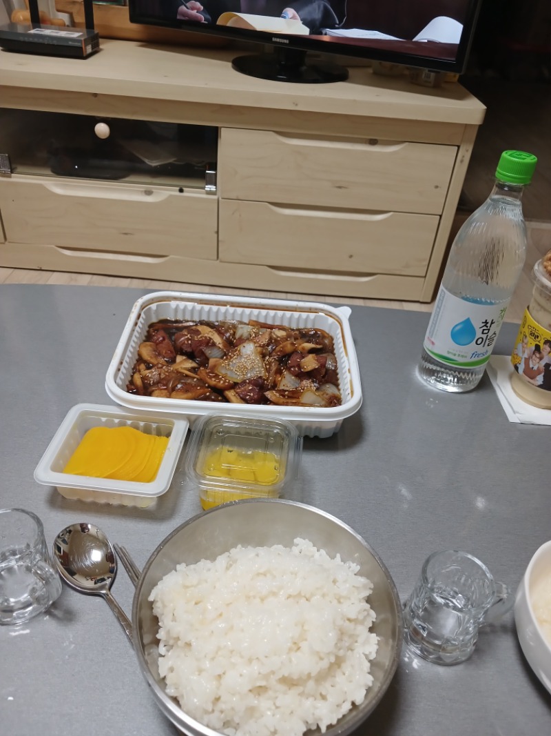 맛저들하세요 ^^
