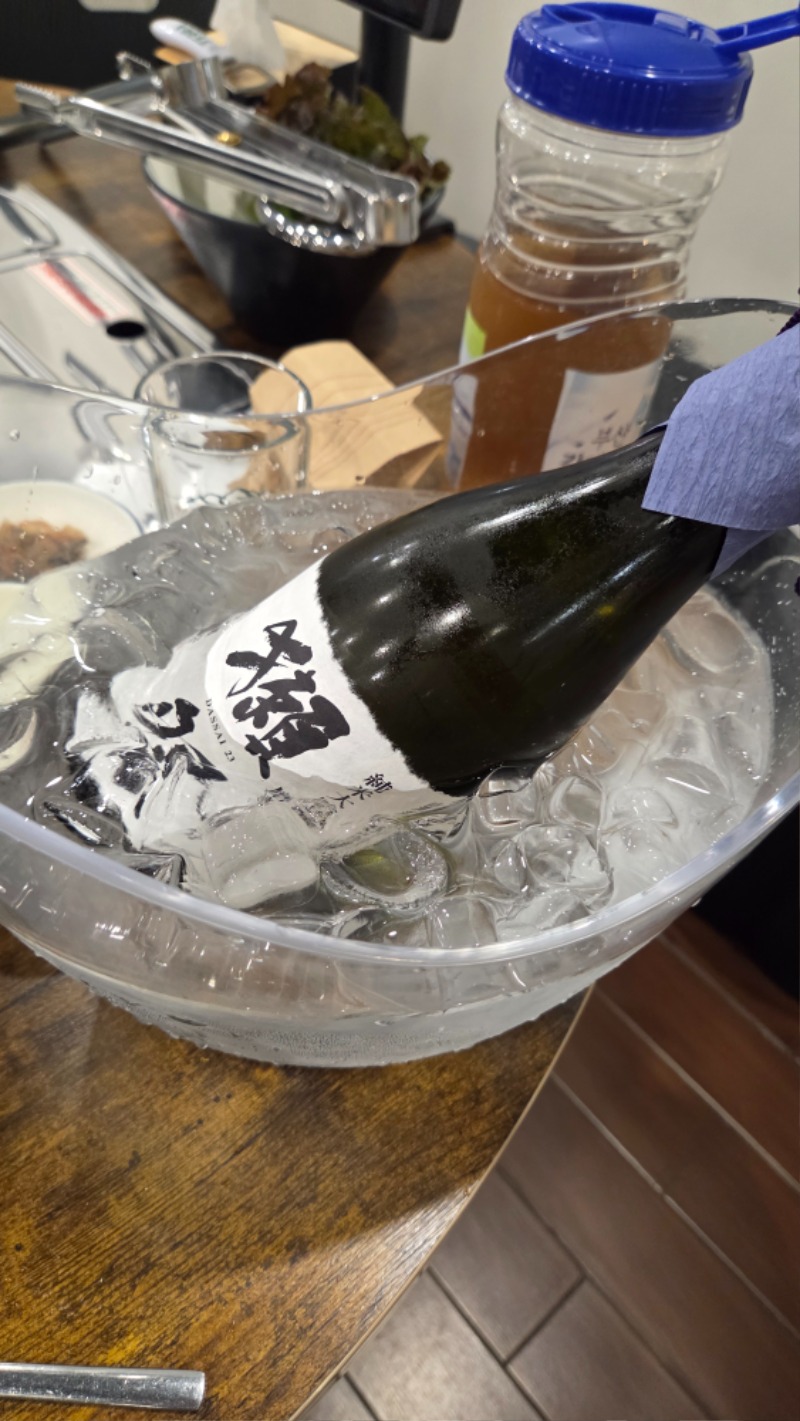 주말저녁 한잔 하십시다