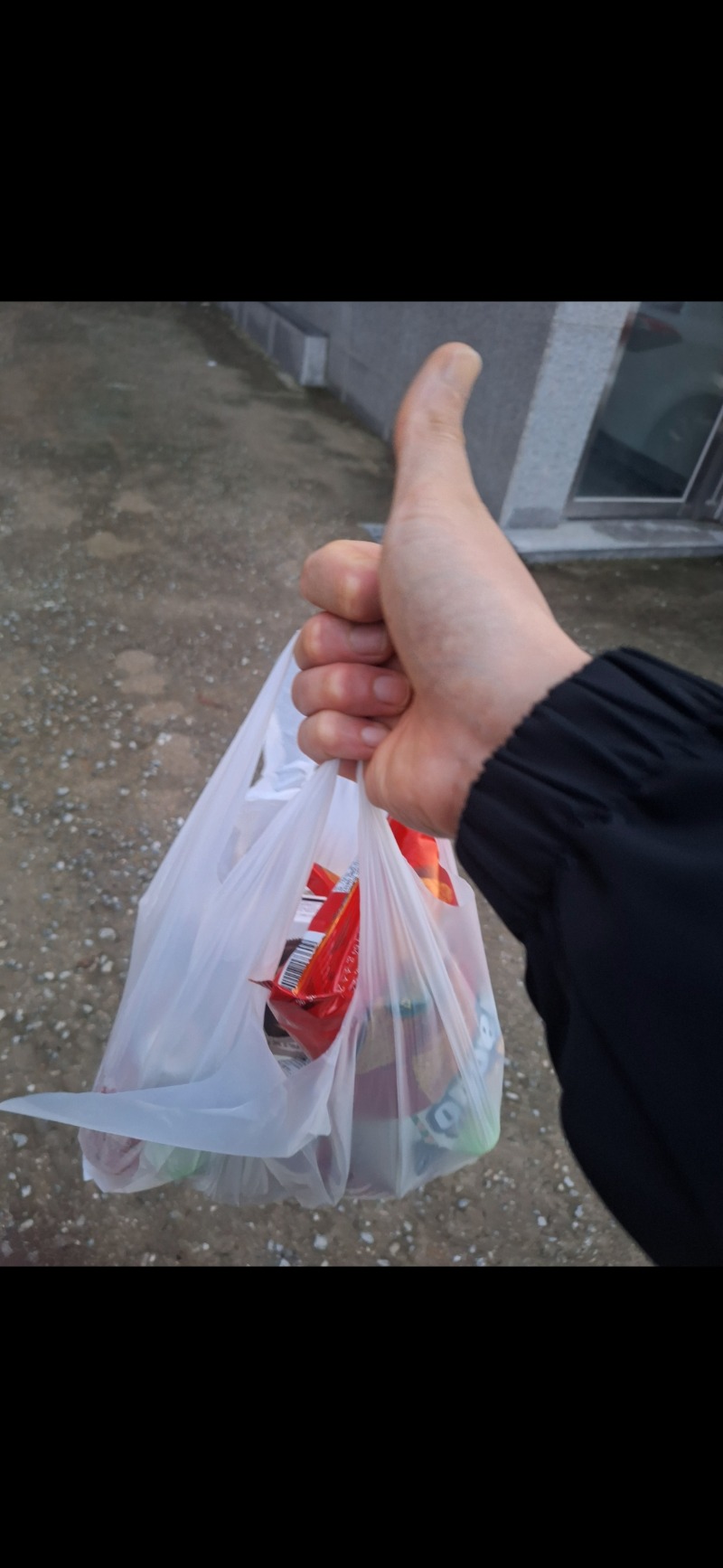 붱형 편의점 받은걸로 ㅎㅎ