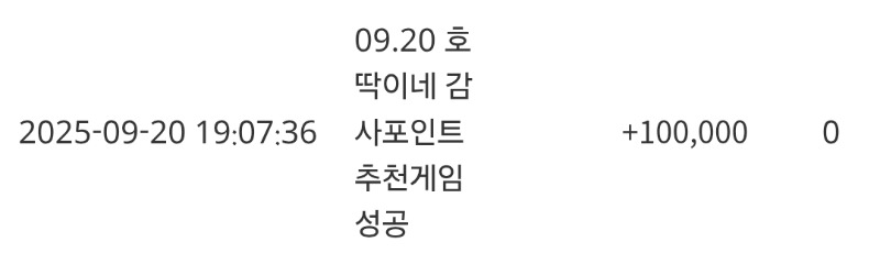 호넷실장님~  슬포감사합니다♡♡