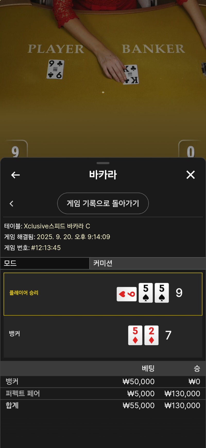 이걸?