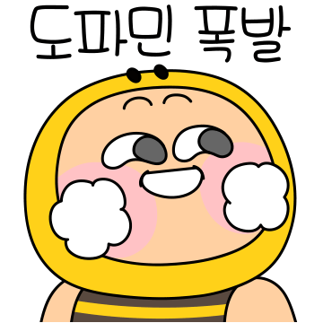[호넷] 지인추천 및 복귀유저 이벤트