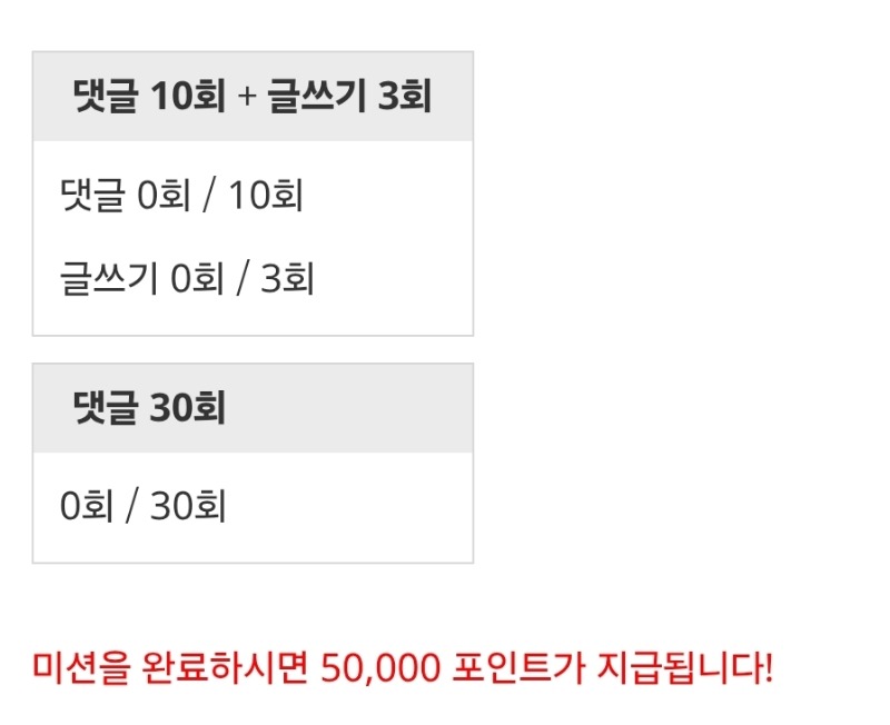 이모 리필이요~!!