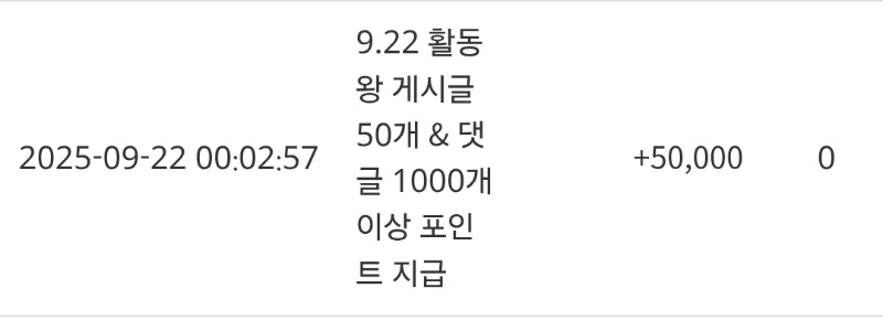 활동슬포♡