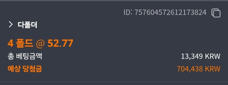 루징으로..꼬마무ㅅㅅ