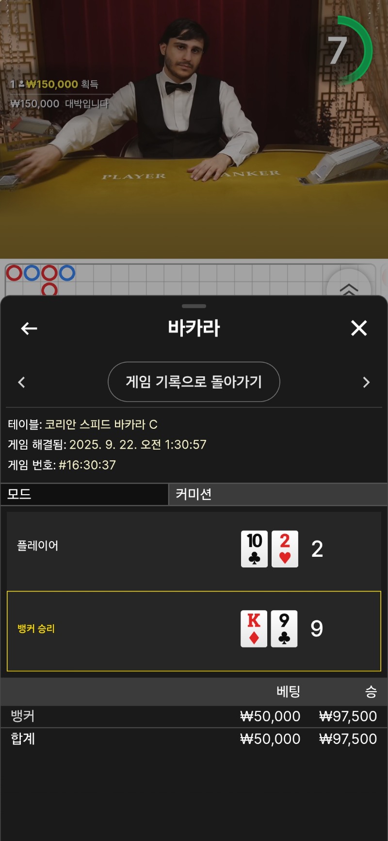 루징금 가야하~~~