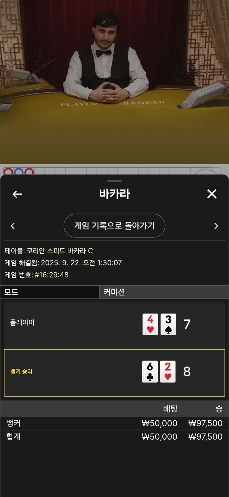 맛있는거 사묵어야지~~~~~ㅋㅋ