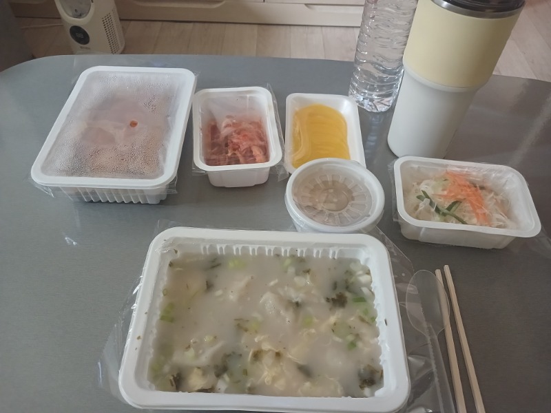 맛점들하세요 ~