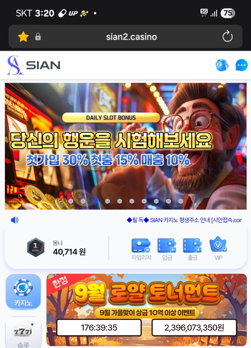 주복들어왔네요