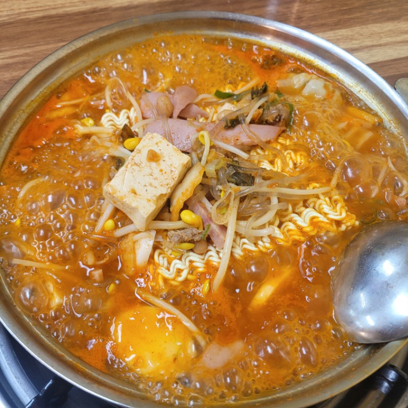 다들 식사챙기세요~^^ㅎㅎ