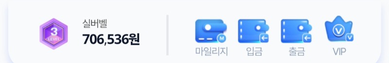 포교가 왔어요 깡치기 가야하~~~~