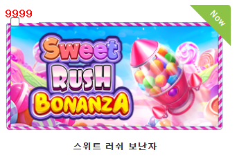 이건 꼭 해보야해 해요