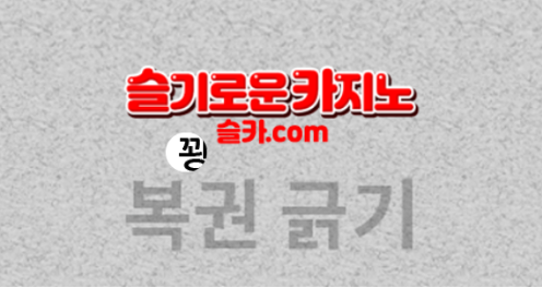 모두 굿밤되세용~
