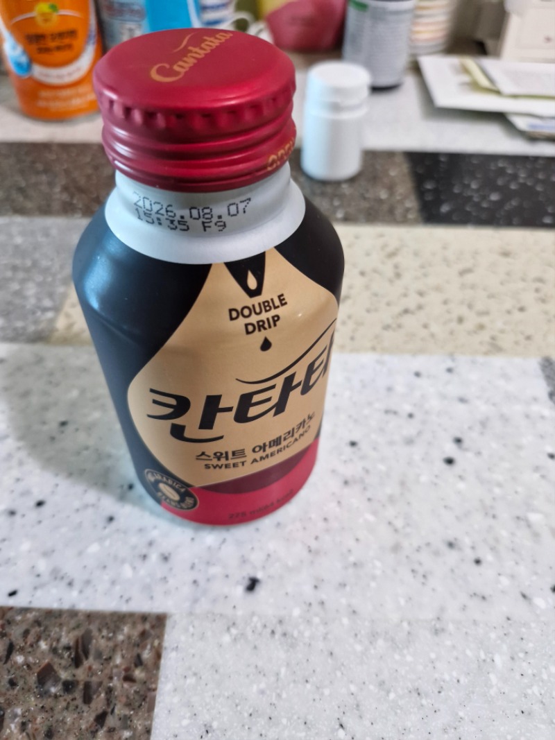 출근길 모닝커피 한잔^^