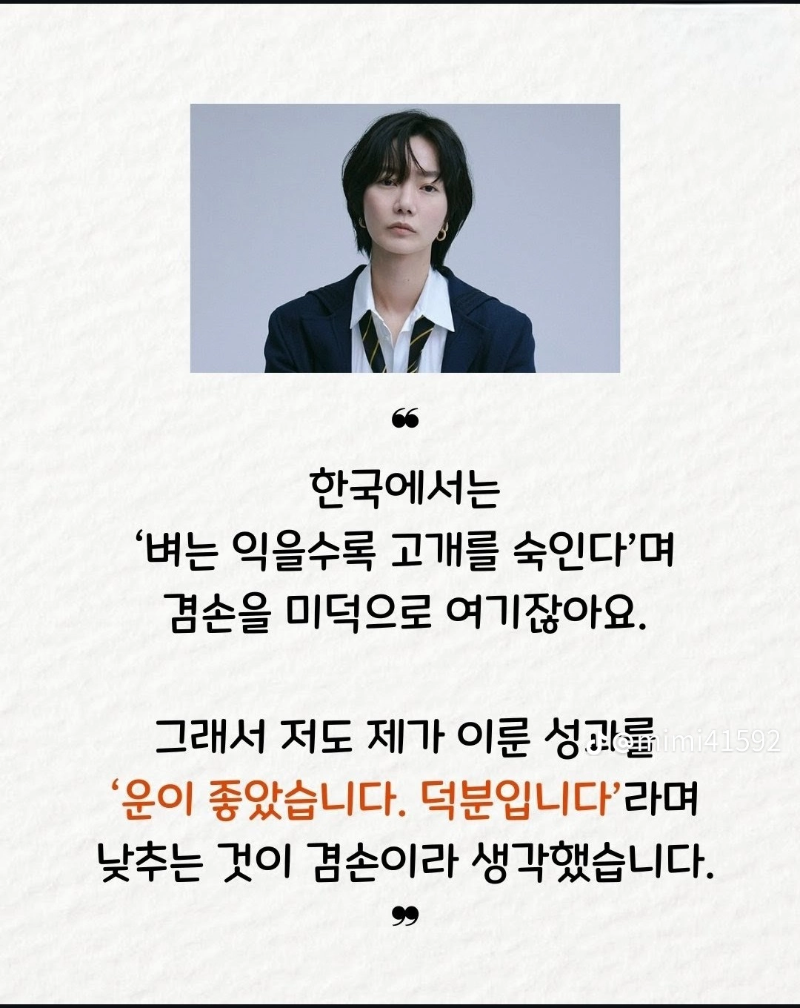 굿몽~대답하지마세요..