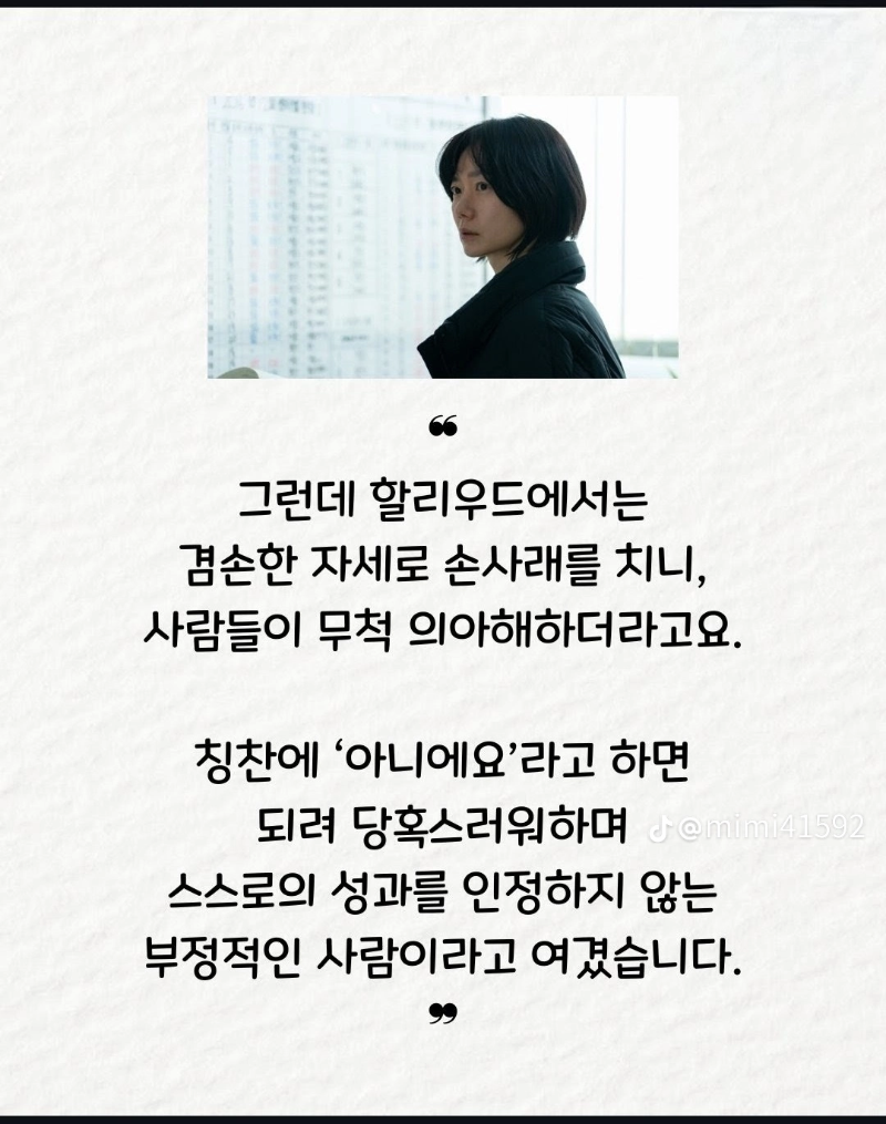 굿몽~대답하지마세요..