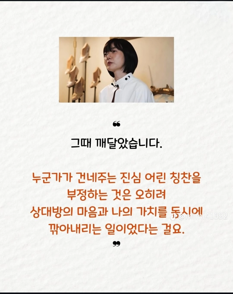 굿몽~대답하지마세요..