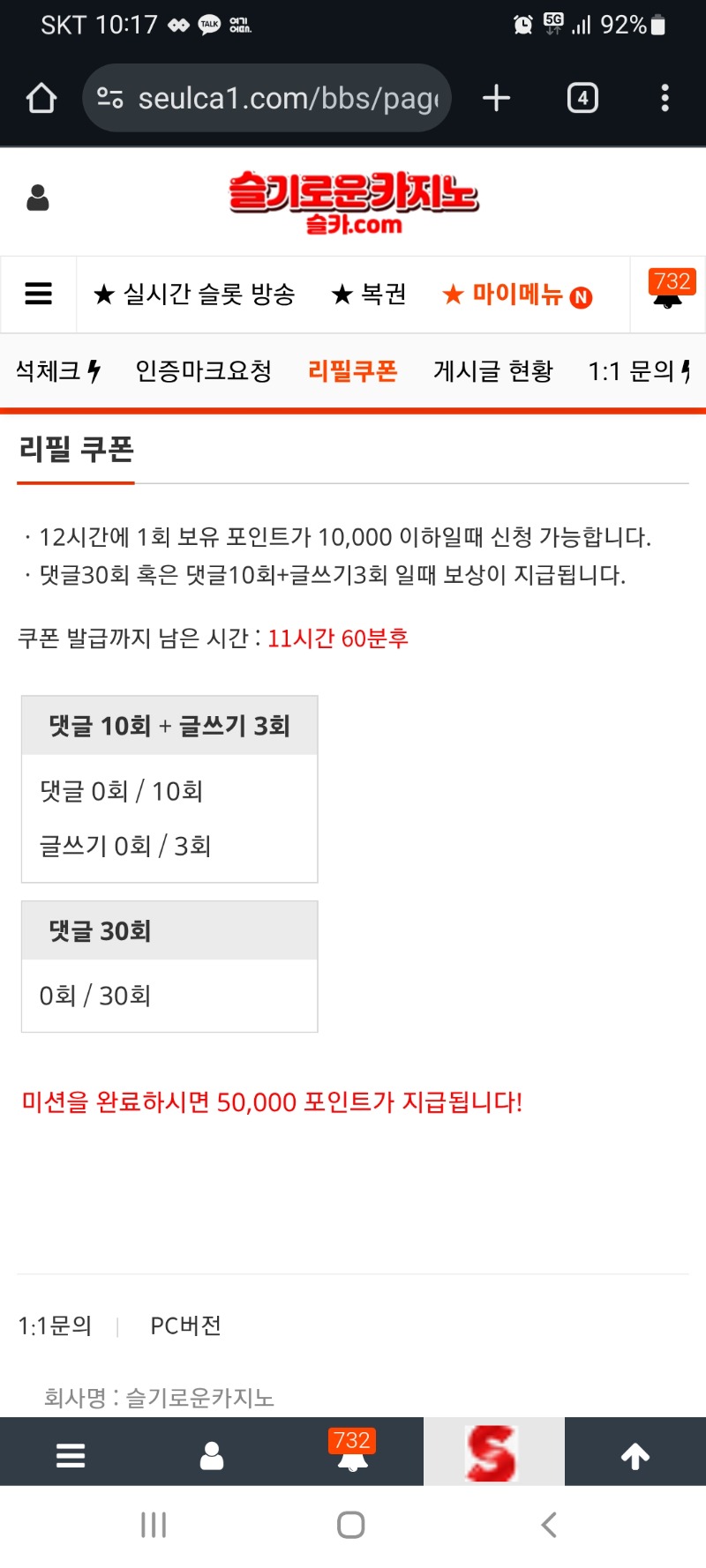 굿모닝 이모!!