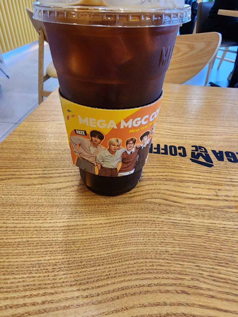 시원한 메가아아 한잔~~