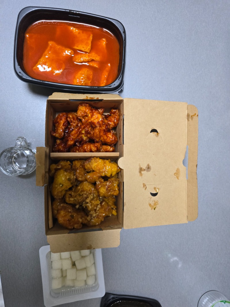 오늘점심은~