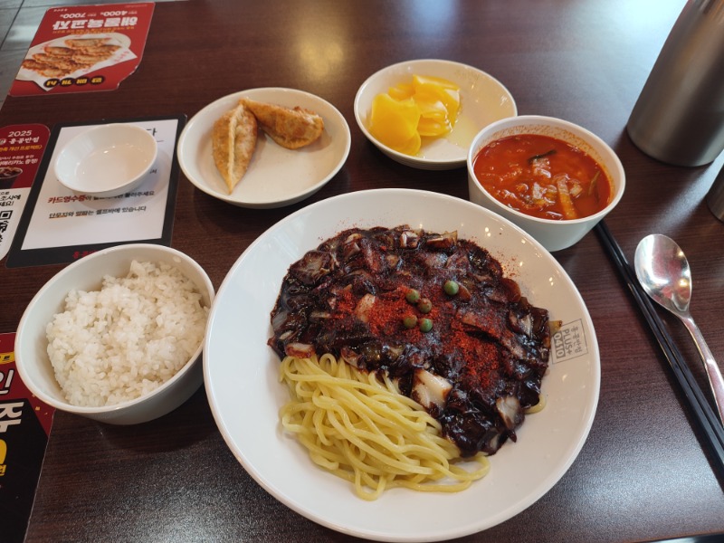 오늘의점심!!!