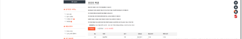 일복 1등~^^