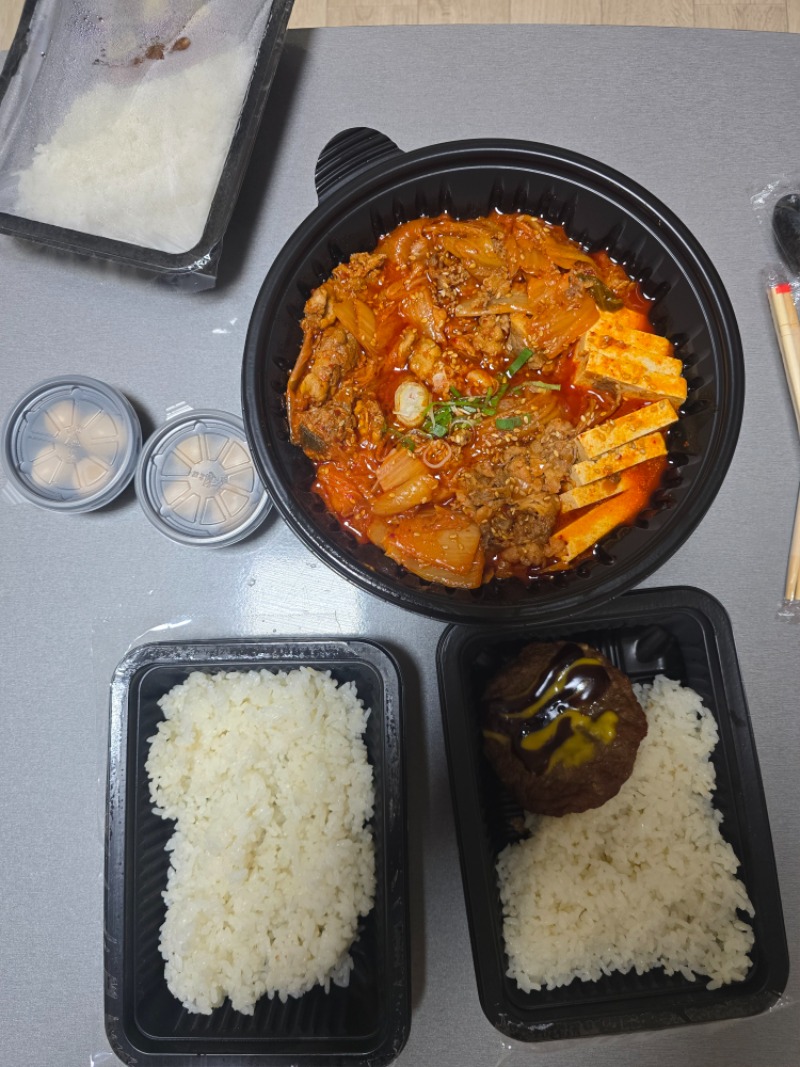 맛저들하세요 ^^
