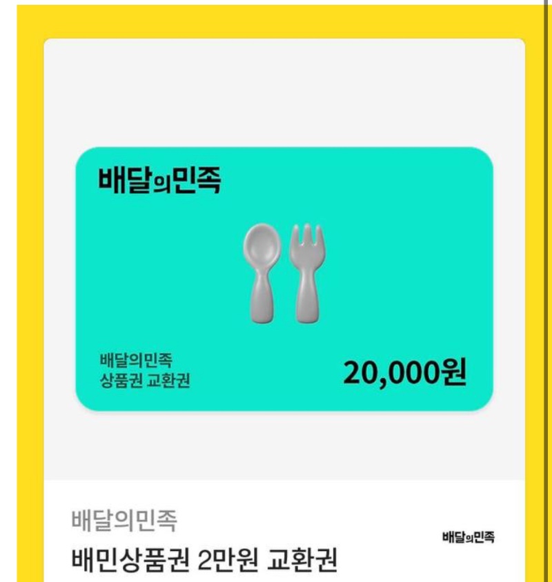 비벼야~~고마워^^