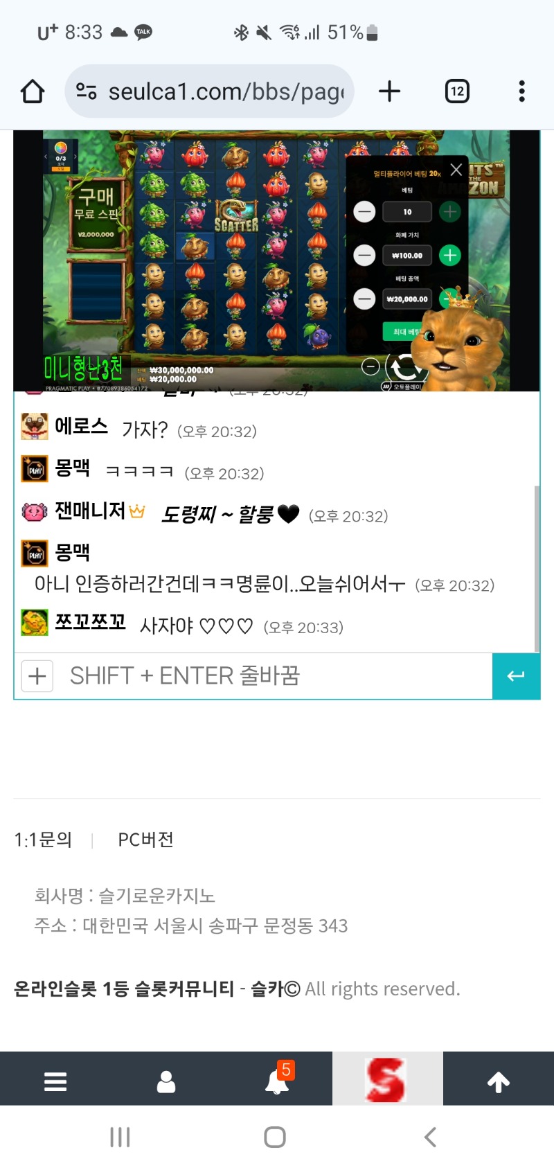 미형난시청 갓짜